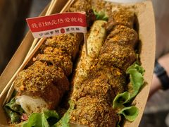 -沙州食驿·非遗小吃夜市
