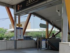 -锦秋路-停车场