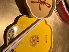 -羊大爷涮肉(亮马桥店)