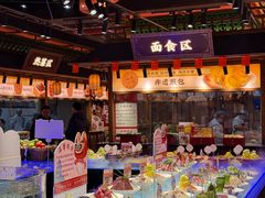 -老山东·山东菜(鲁菜名店)