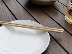-彧玖食坊·川式砂锅酒馆(成山路店)