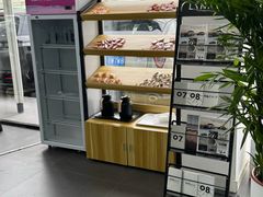 -中鑫之宝领克中心(姚家园店)