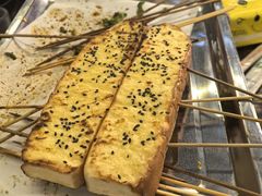 -杨老头鲜货烧烤(太古里店)