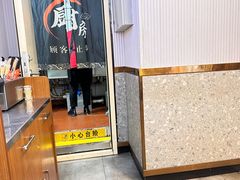 -醉人椒麻辣香锅(上地华联店)