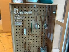 -上海嘉里健身Kerry Sports Shanghai