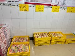 -老袁家蜜桃农场·阳山水蜜桃