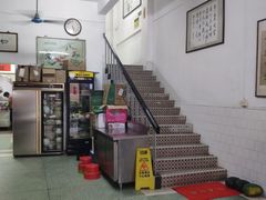 -腰记饭店(龙源路店)