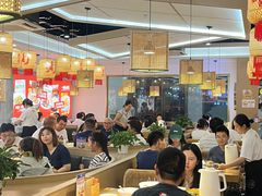 -十二点·辣椒炒肉(南山店)