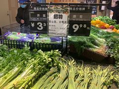 -永辉超市(红旗街万达广场店)