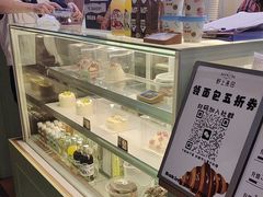 -野上麦田(中贸广场店)