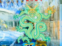 -禧宴Joyous Restaurant(禧园店)