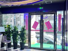 -大桶大足浴(瞿溪路店)