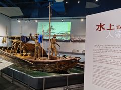 -珠海市博物馆