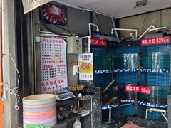 -指爱龙虾(金杨路总店)