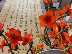 -味可道美食坊(福基路店)