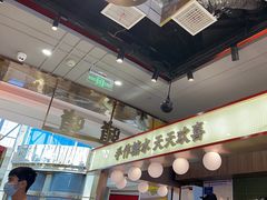 -火啫啫·粤式啫啫煲(南通首店)