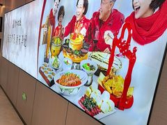-李记搅团•非遗陕菜(三桥店)
