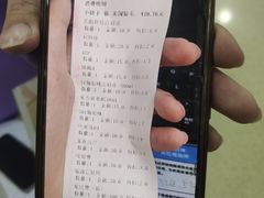 -天宠宠物医院24小时·急重症诊疗中心·全科·腔镜特色(和平分院)