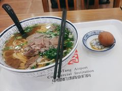 -陇兴楼兰州拉面(西安咸阳国际机场店)