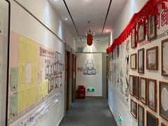 -秦汉胡同国学书院(天溢分馆)