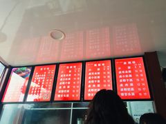 -众膳卤肉面(才子中心店)