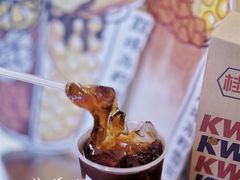 -桂桂茶(恒基名人店)