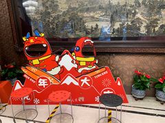 -马凯餐厅(地安门店)