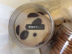 -味多美蛋糕(新和平里店)