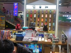 -NT苹果手机电脑维修回收服务(大宁国际店)