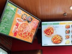 -棒约翰比萨意面(马家堡西路店)