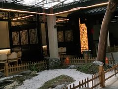 -浮何烤铺(桐梓林店)