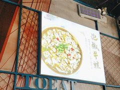-湘香私房菜(大石长隆店)