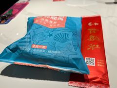 -老大连·海肠捞饭·大连海鲜大连菜(西安路店)
