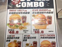 -热将汉堡 HOT SAUCE(下马坊店)