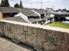 -上海醉白池公园