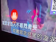 -萧邦音乐会所KTV·蒸汽活海鲜自助(福田店)
