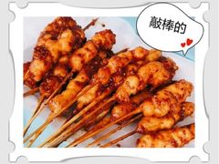 -辽B·小串(总店)