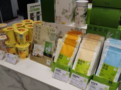 -奈雪的茶(石家庄万象城店)