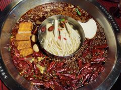 -谭鸭血老火锅(远大购物广场店)