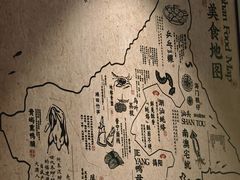 -码头见·潮汕菜(领展中心城店)