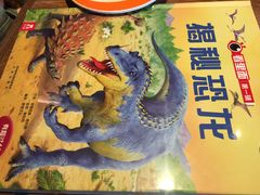 -必胜客(WOW万隆店)