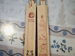 -文三里屯面馆(三里屯店)