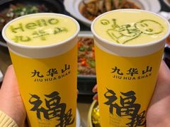 -鸿运楼·舌尖上的徽菜