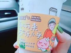 -LELECHA乐乐茶(上海五角场万达广场店)