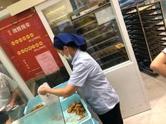 -上海哈尔滨食品厂(淮海中路店)