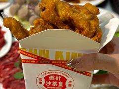 -燃计沙茶皇·香港沙茶火锅(人广旗舰店)