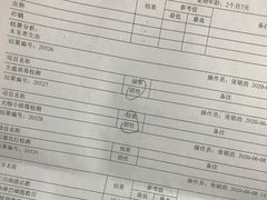 -悦宠凯宝动物医院·牙科·皮肤科(朝阳北路店)