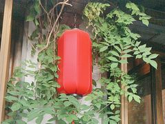 -鲤院·新中式美学·庭院餐厅(夫子庙店)