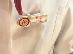 -海底捞火锅(北京路店)