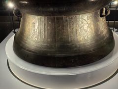 -广西壮族自治区博物馆